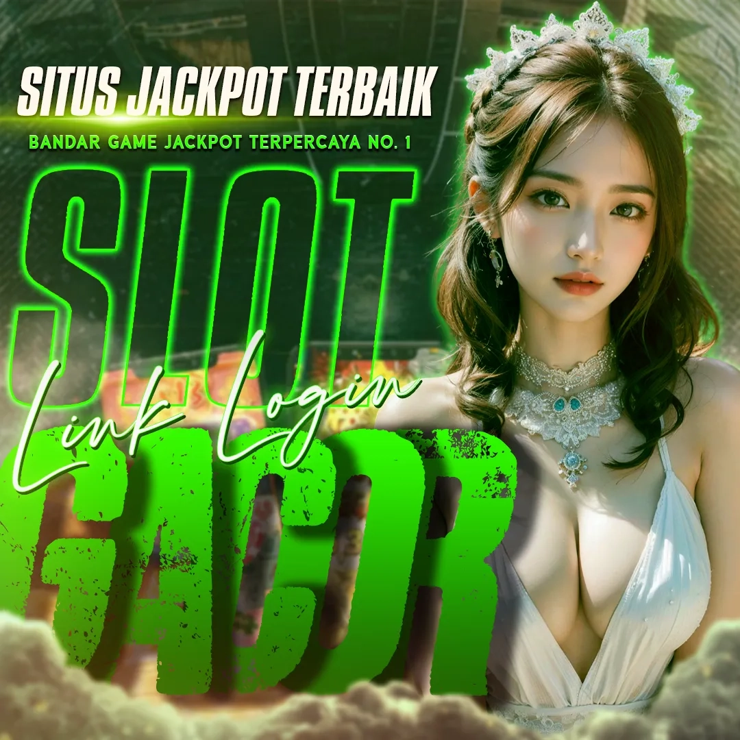 Promo Banner